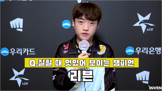 ac米兰-包含DRX2轻取GEN，Faker统治全场的词条