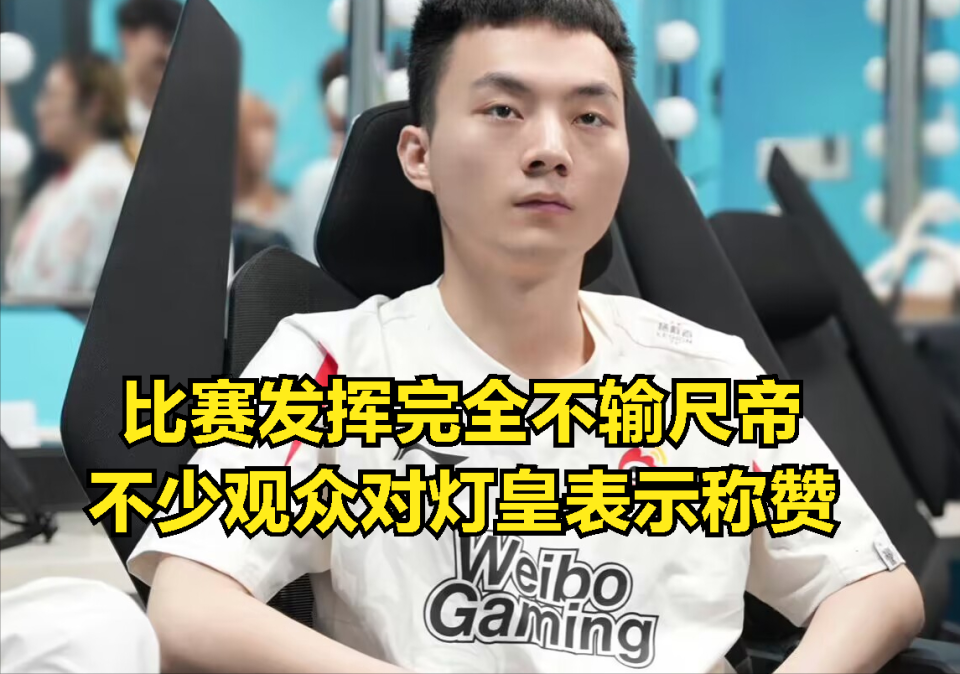 Rogue爆冷RNG,369关键制胜的简单介绍 Rogue爆冷RNG,369关键制胜的简单介绍