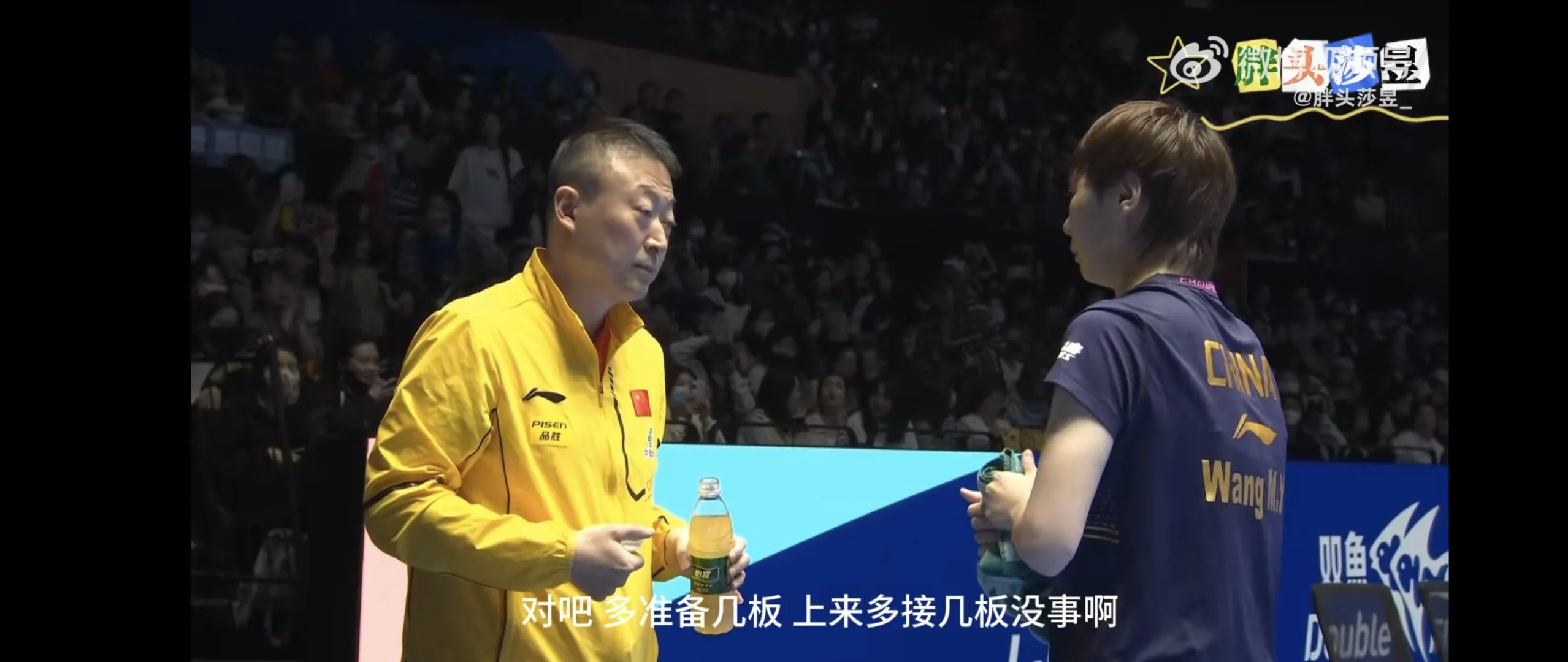 米兰体育网页版-关于泰国羽毛球队险胜印度羽毛球队，马琳完成帽子戏法的信息