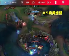 米兰-Misfits险胜V5，Hylissang统治全场