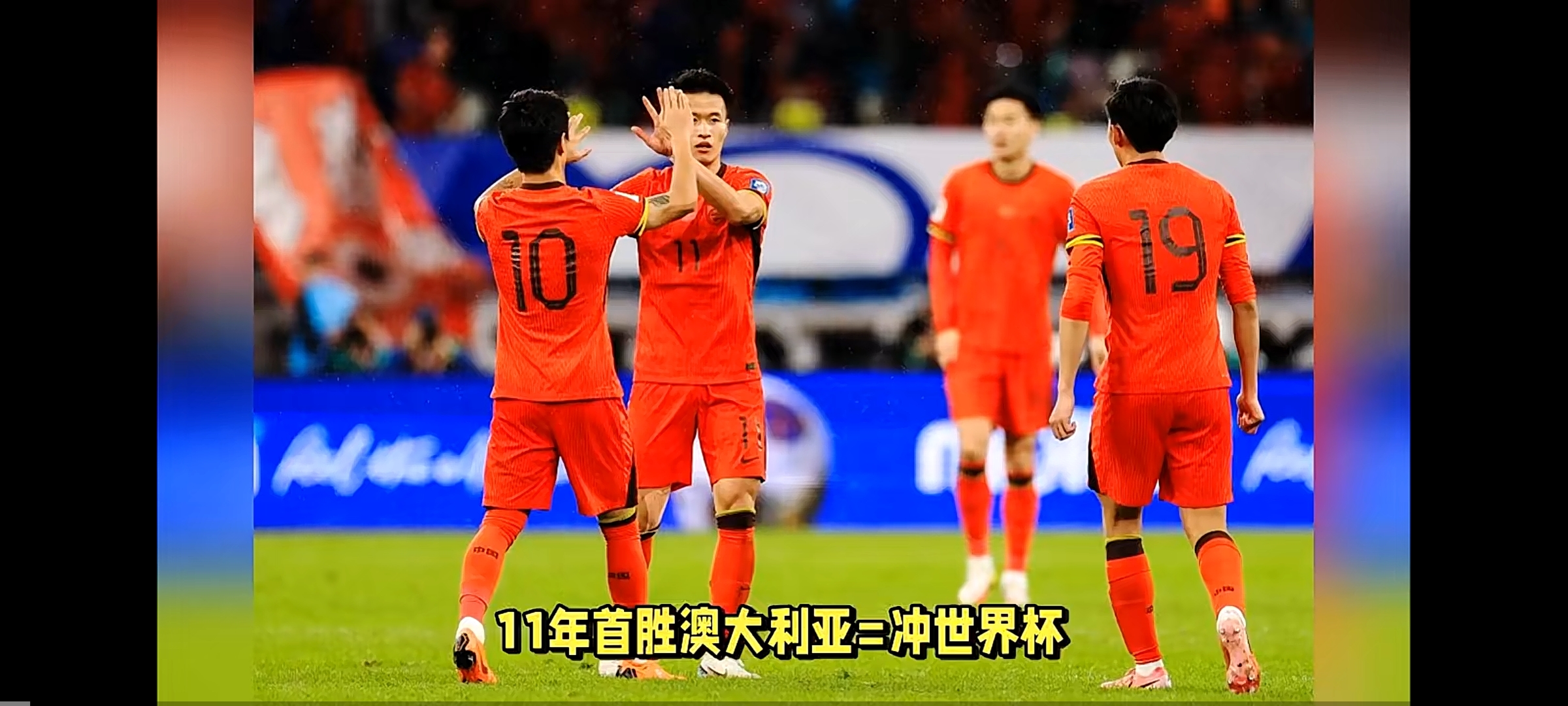 ac米兰体育官网-亚洲足球王者之争，国内球队豪夺冠军的简单介绍